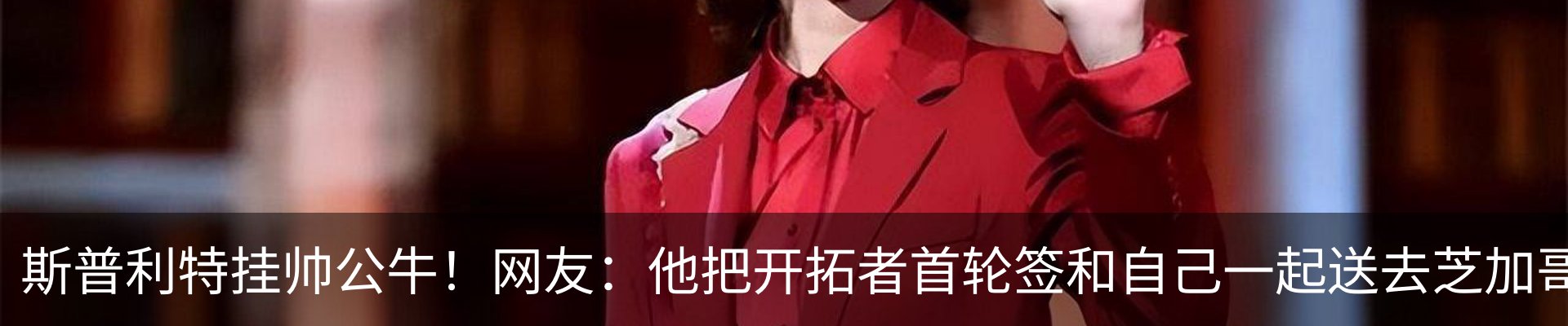 新闻中心